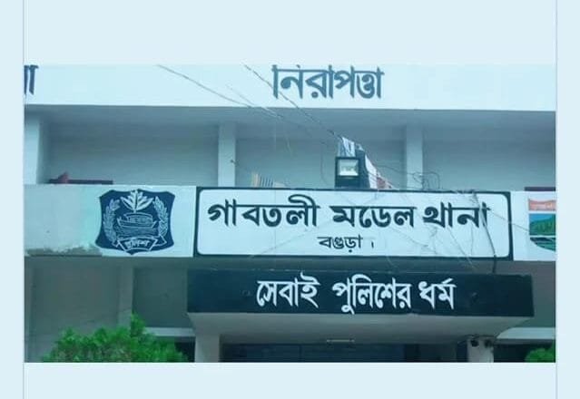 স্বামীর নির্যাতনে আহত স্ত্রীর চিকিৎসাধীন অবস্থায় মৃত্যু