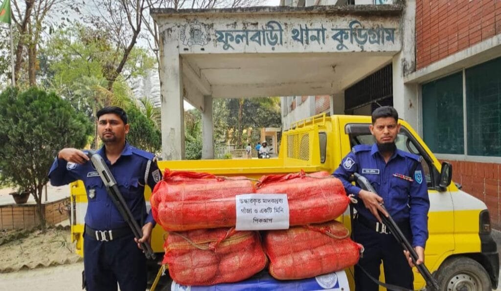 ফুলবাড়ীতে পুলিশের অভিযানে ৫৮ কেজি গাঁজাসহ পিকআপ জব্দ