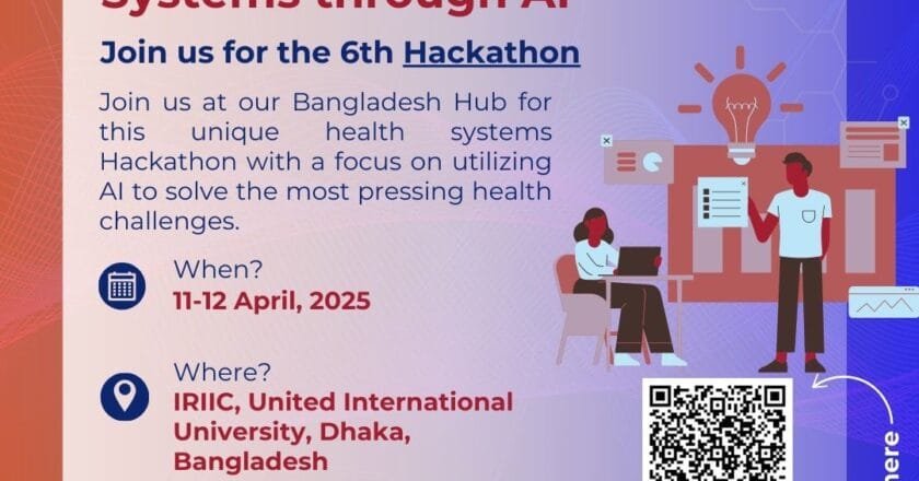 বাংলাদেশে হার্ভার্ড HSIL হ্যাকাথন ২০২৫-এর প্রথম হাব ইউআইইউ