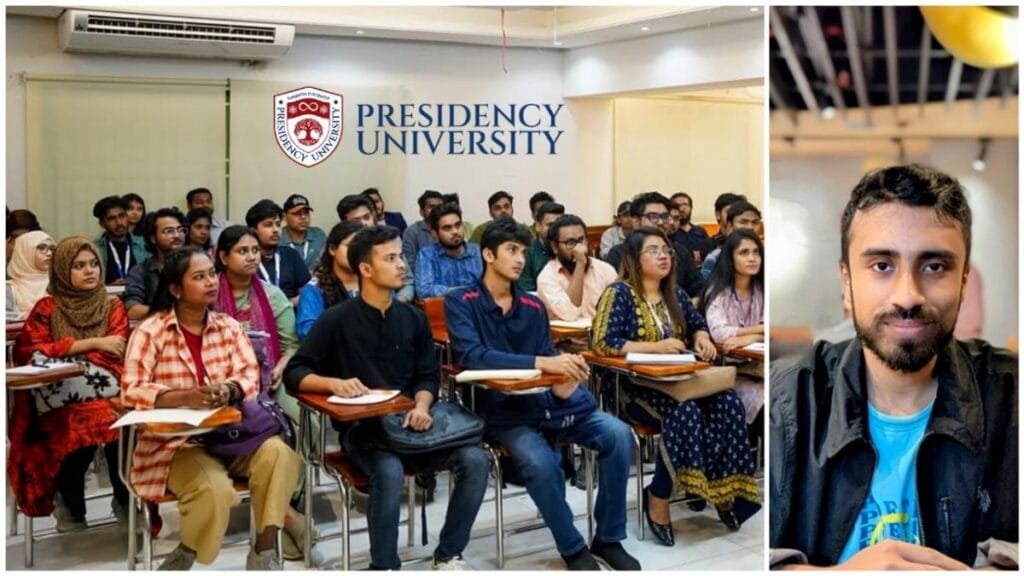 প্রেসিডেন্সি ইউনিভার্সিটির সিএসই বিভাগে কম্পিটিটিভ প্রোগ্রামিংয়ের সেমিনার অনুষ্ঠিত