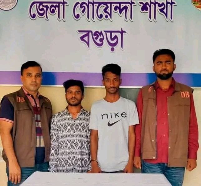 বগুড়ায় পারভেজ হত্যা মামলায় গ্রেফতার ২