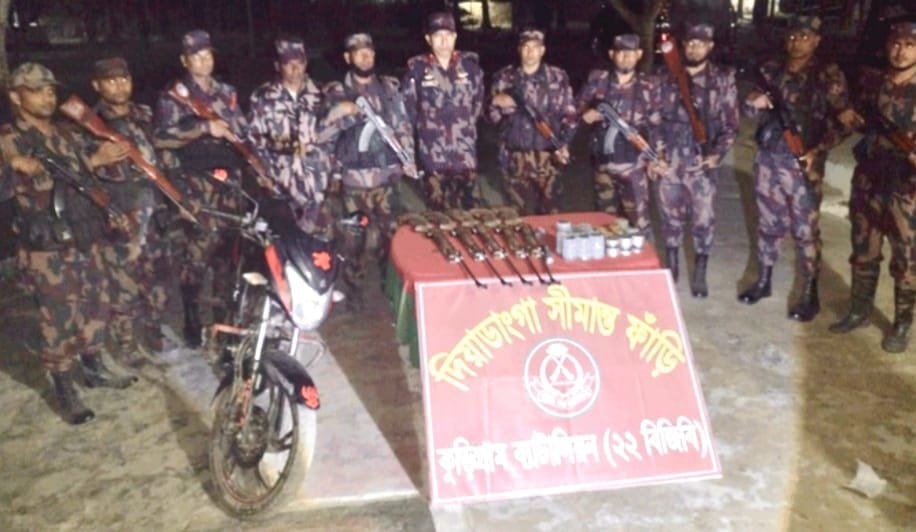 কুড়িগ্রাম সীমান্তে বিজিবির অভিযান: বিপুল অস্ত্র ও গোলাবারুদ উদ্ধার