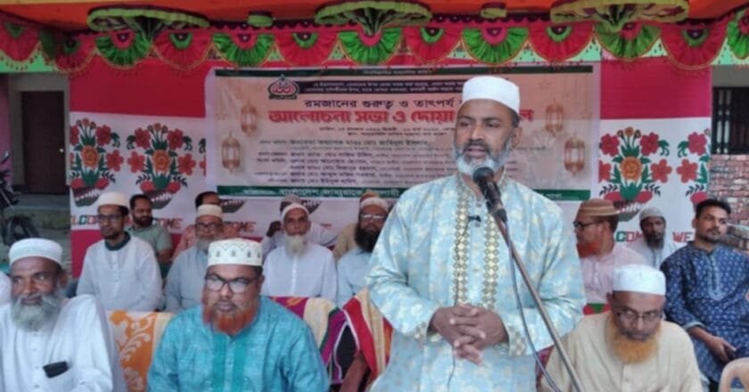 সিরাজগঞ্জে খোকশাবাড়ি ইউনিয়নের ৮ ও ৯ নং ওয়ার্ড জামায়াতের দোয়া ও ইফতার মাহফিল