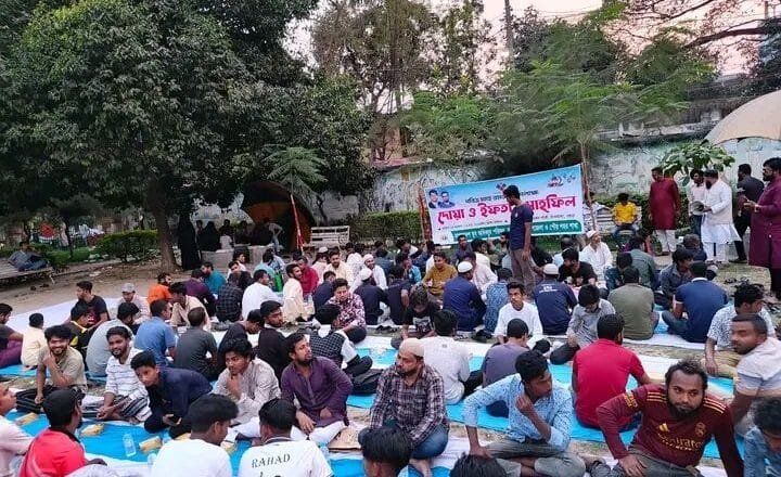 বগুড়ায় যুব অধিকার পরিষদের দোয়া ও ইফতার মাহফিল