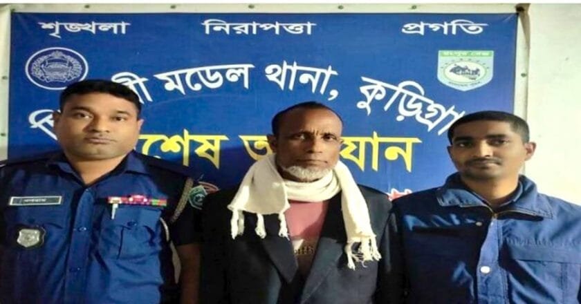 চিলমারীতে ছাত্র আন্দোলনে হামলা: সাবেক ইউপি সদস্য ও আওয়ামী নেতা গ্রেপ্তার