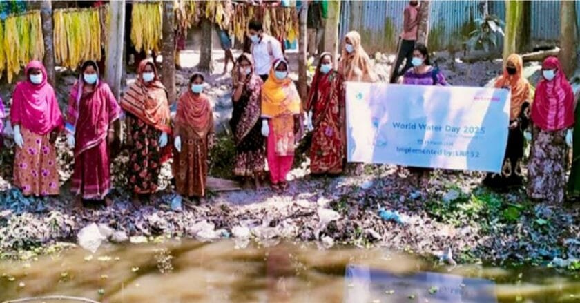 হিমবাহ সংরক্ষণ প্রতিপাদ্যে ফুলবাড়ীতে বিশ্ব পানি দিবস ২০২৫ উদযাপন