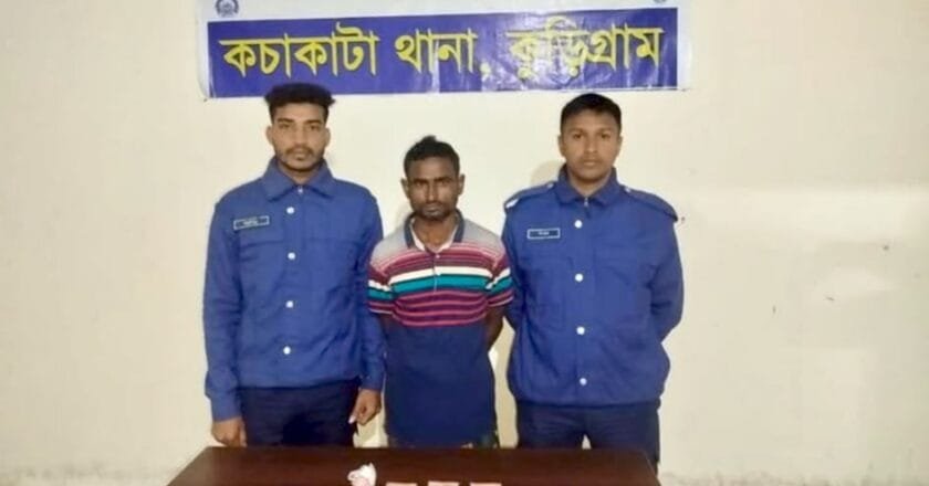 মাদকবিরোধী অভিযানে কুড়িগ্রাম জেলা পুলিশের সাফল্য :৭২০ পিস ইয়াবাসহ এক কারবারি গ্রেফতার