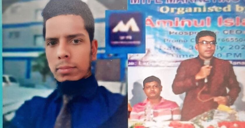 বানারীপাড়ায় আব্দুর রহমানের বাড়ি ঘেরাও, এমটিএফই প্রতারণার অভিযোগ