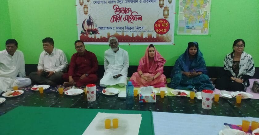 পানছড়ি মোল্লা পাড়া দারুল উলুম হেফজখানা ও এতিমখানায় ইফতার ও দোয়া মাহফিল