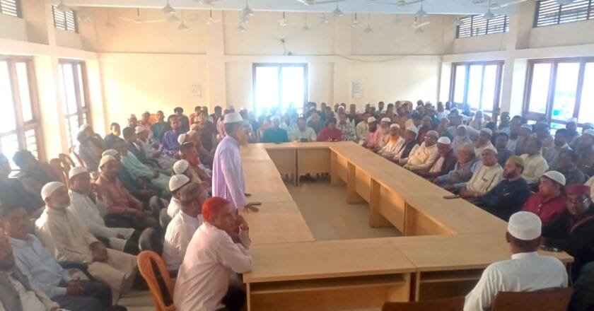 নাগেশ্বরীতে শিক্ষক/কর্মচারী সমন্বয় পরিষদের ইফতার মাহফিল