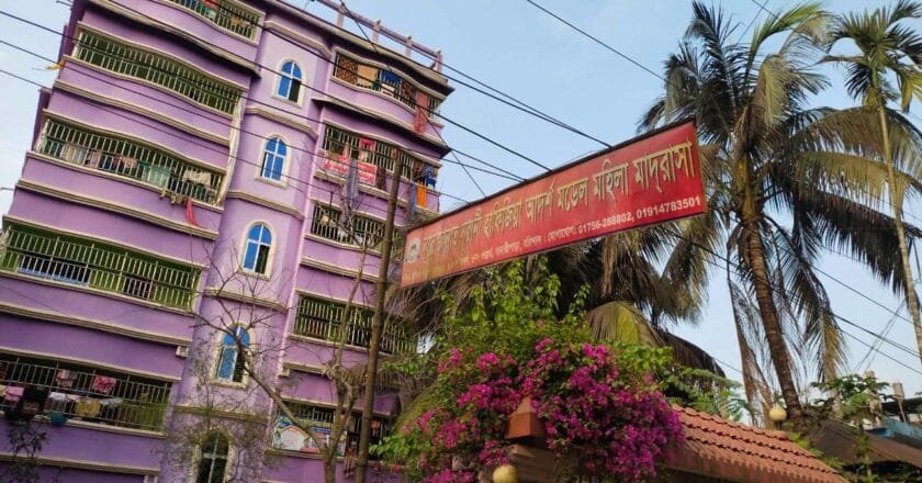 বানারীপাড়ায় ছাদ থেকে পড়ে কিশোরীর মৃত্যু: এলাকায় শোকের ছায়া