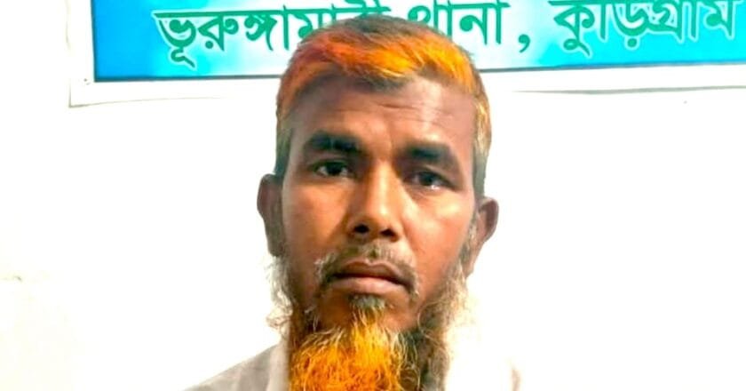 ভূরুঙ্গামারীতে ৮ বছরের শিশুকন্যাকে শ্লীলতাহানির চেষ্টায় অভিযুক্ত গ্রেফতার