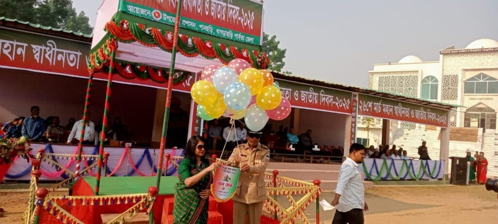 পানছড়িতে মহান স্বাধীনতা দিবস উৎযাপিত