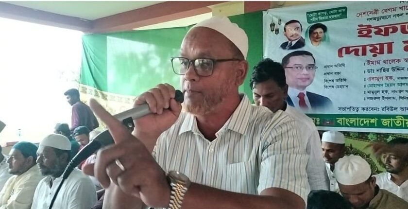 রামুতে জাতীয়তাবাদী তাঁতী দলের দোয়া ও ইফতার মাহফিল অনুষ্ঠিত