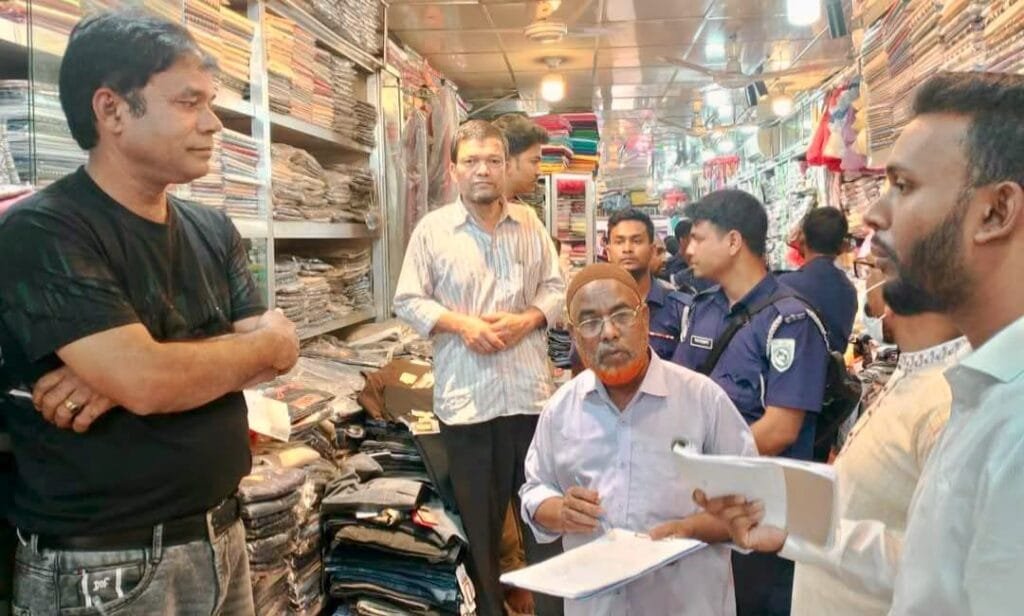 কুড়িগ্রামে জেলা ট্রাস্কফোর্সের অভিযানে দুটি প্রতিষ্ঠানকে ৫০ হাজার টাকা জরিমানা