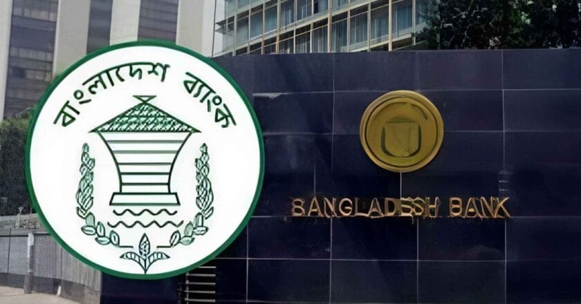 ব্যাংকে ফিরছে আস্থা, বাড়ছে আমানত