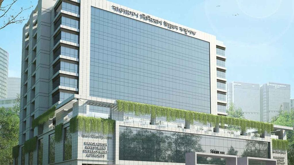 সফল উদ্যোক্তাদের পুরস্কার দেবে বিডা