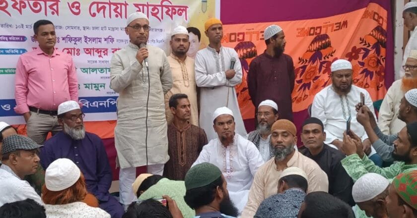 বেলকুচি পৌরসভার ২ ও ৩ ওয়ার্ড বিএনপির ইফতার মাহফিল অনুষ্ঠিত  