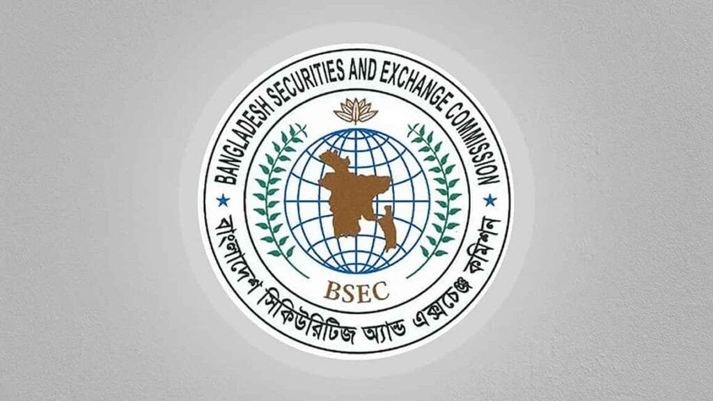 বিএসইসি ভবনে হামলায় দ্রুত আইনি পদক্ষেপ চান প্রশাসনিক কর্মকর্তারা