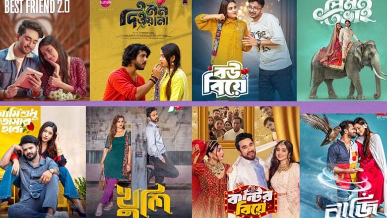 ঈদ নাটকের অভিনয়ে ব্যস্ত শিল্পীরা