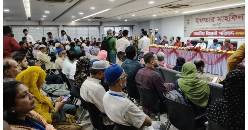 শেখ হাসিনাকে দিল্লি থেকে টাইন্যা আইনা বিচার করবো : এনআরসি’র ইফতারে শহিদ মেহেদির মা