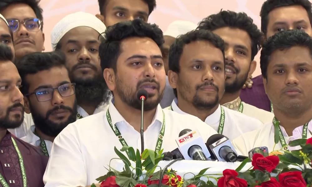 আ. লীগকে পুনর্বাসনের চেষ্টা কঠোর হাতে দমন করা হবে: নাহিদ