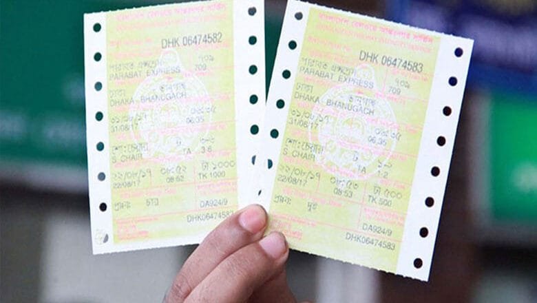 ঈদে ট্রেনের অগ্রিম টিকিট বিক্রি শুরু ১৪ মার্চ