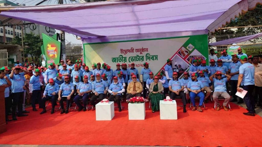 আজ জাতীয় ভোটার দিবস, বর্তমান ভোটার সংখ্যা ১২ কোটি ৩৭ লাখ