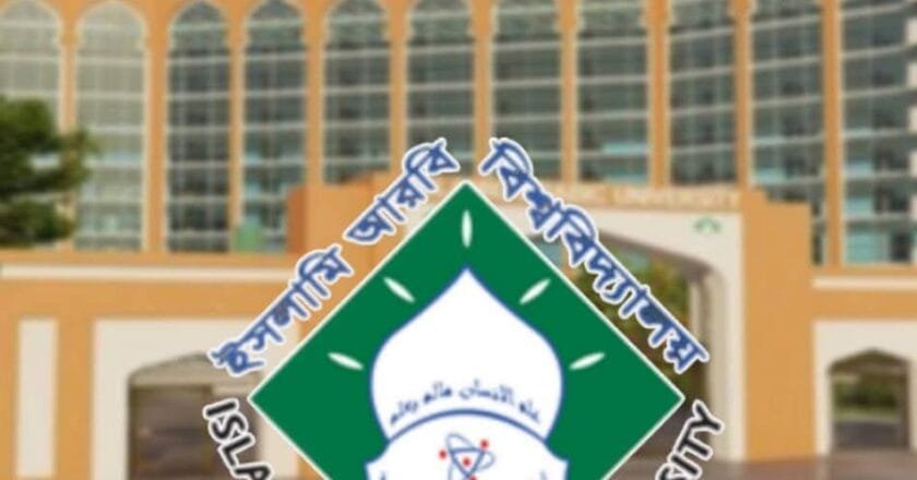 জানা গেল ফাজিল অনার্স পরীক্ষা শুরুর তারিখ