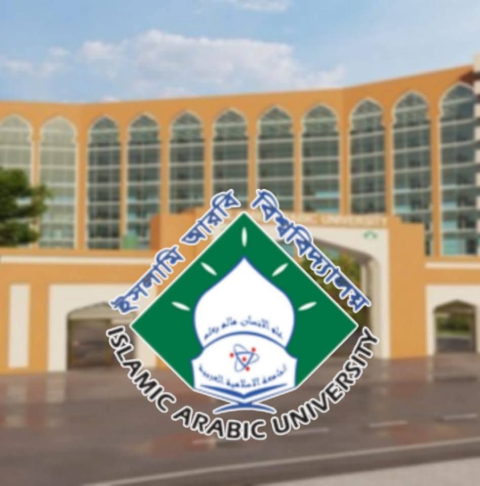 জানা গেল ফাজিল অনার্স পরীক্ষা শুরুর তারিখ