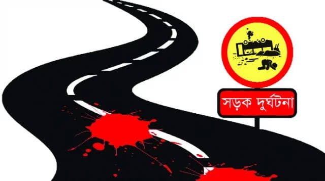 মোটরসাইকেলের ধাক্কায় নারী নিহত