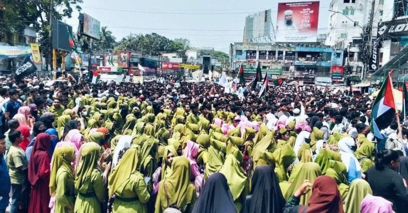 বগুড়াতে ফিলিস্তিনে ইসরায়েলি গণহত্যার প্রতিবাদে “মার্চ ফর প্যালেস্টাইন”