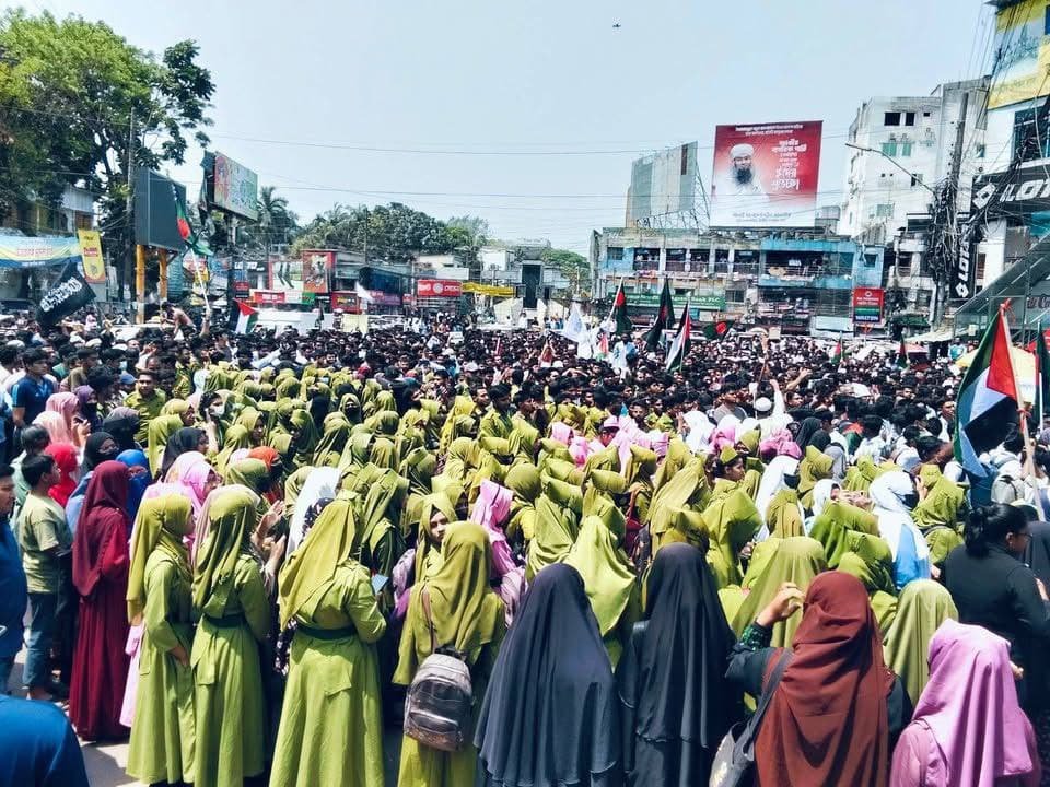 বগুড়াতে ফিলিস্তিনে ইসরায়েলি গণহত্যার প্রতিবাদে "মার্চ ফর প্যালেস্টাইন"