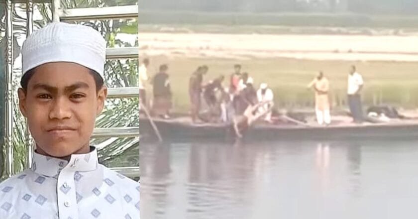 অবশেষে ২৪ ঘন্টা পর দুধকুমার নদীতে পাওয়া গেলো হাফেজ সাজিমের লাশ
