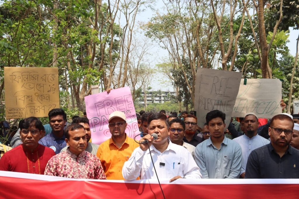 গাজায় ইসরাইলি বর্বর আগ্রাসনের প্রতিবাদে বেরোবিতে সংহতি সমাবেশ