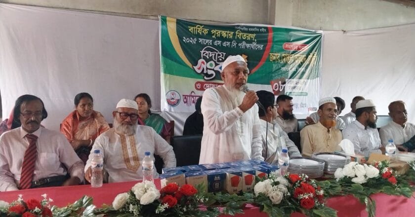 আমিরাবাদ জনকল্যাণ উচ্চ বিদ্যালয়ের এসএসসি-২৫ শিক্ষার্থীদের বিদায় সংবর্ধনা