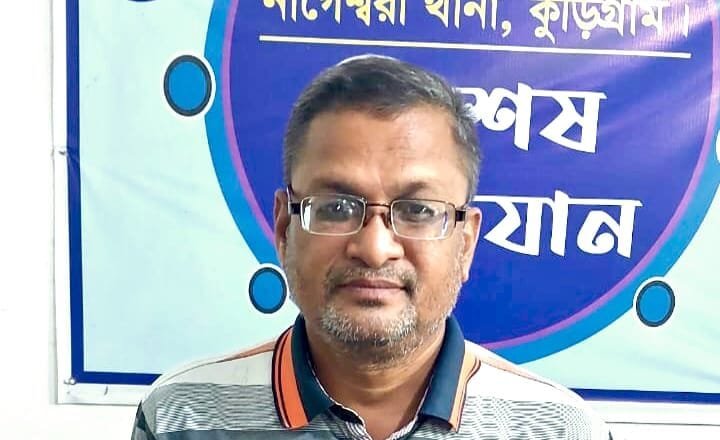 নাগেশ্বরীতে মৎস্যজীবী লীগ সভাপতির গ্রেফতার