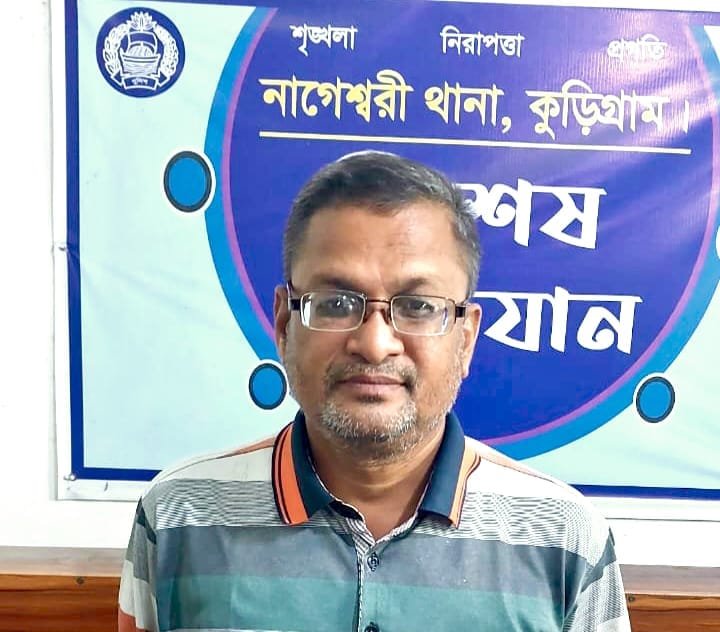 নাগেশ্বরীতে মৎস্যজীবী লীগ সভাপতির গ্রেফতার