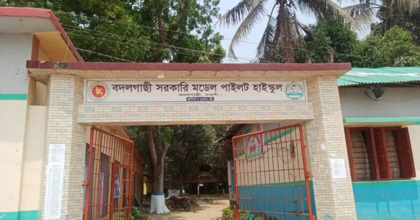 বদলগাছীতে সুন্দর পরিবেশে এসএসসি, দাখিল ও ভকেশনাল পরিক্ষা অনুষ্ঠিত