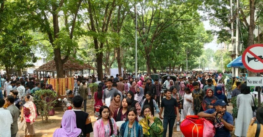 রাবির ‘বি’ ইউনিটের ভর্তি পরীক্ষায় উপস্থিতি ৮২ শতাংশ