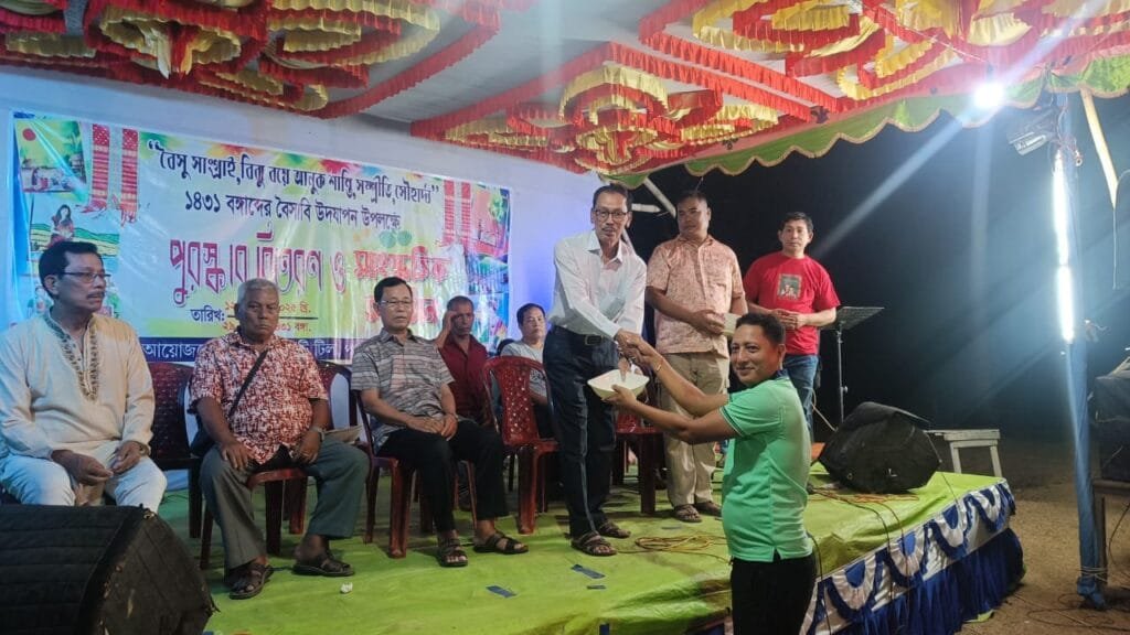 পানছড়ির বৃহত্তর টিএন্ডটি টিলায় বৈসাবী উৎসব উদযাপন