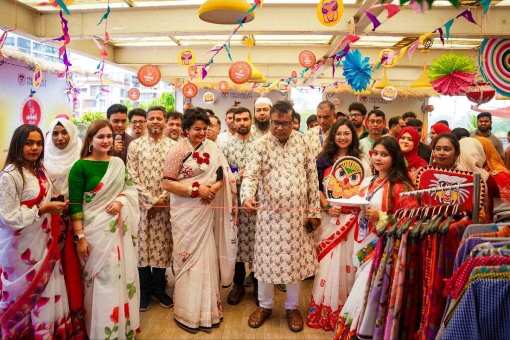 প্রেসিডেন্সি ইউনিভার্সিটিতে 'বাংলা নববর্ষ ১৪৩২' উদযাপিত