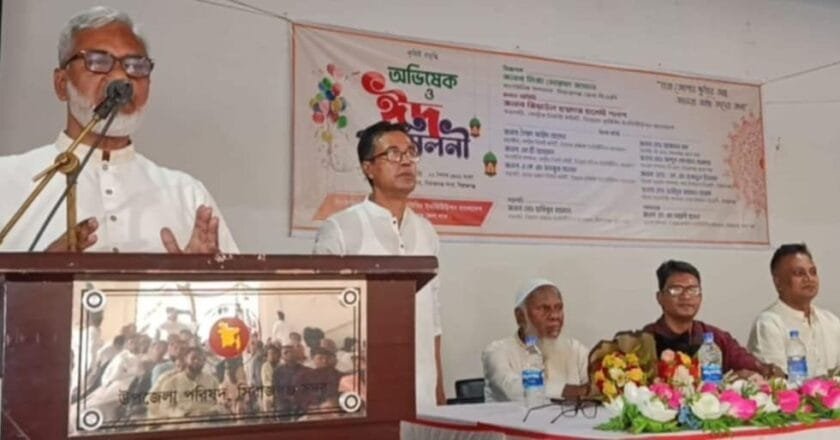 সিরাজগঞ্জে কৃষিবিদ ইন‌স্টিটিউশনের আয়োজনে অভিষেক ও ঈদ পুন‌র্মিলনী 