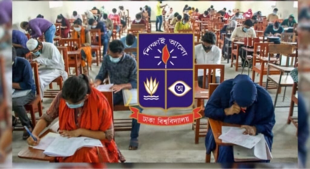 ঢাবির ব্যবসায় শিক্ষা ইউনিটের পুনরায় ভর্তি পরীক্ষা ১৭ মে