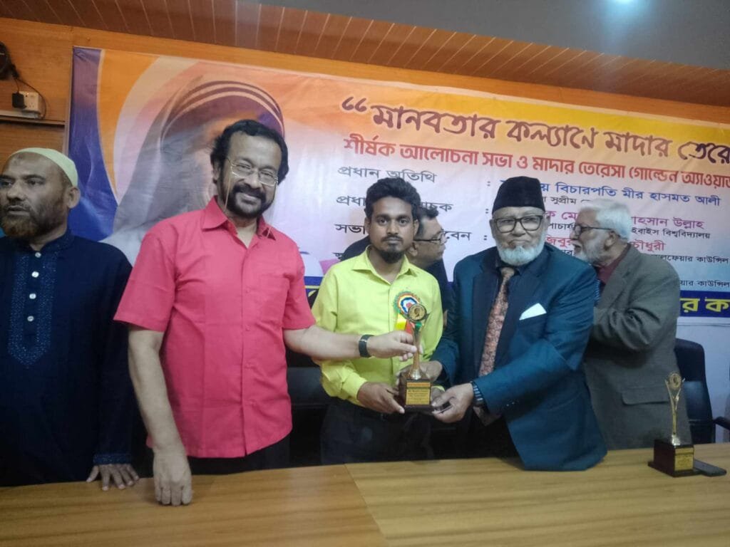 ফের ‘মাদার তেরেসা গোল্ডেন অ্যাওয়ার্ড ২০২৫’ পেলেন সাংবাদিক মুজাহিদ