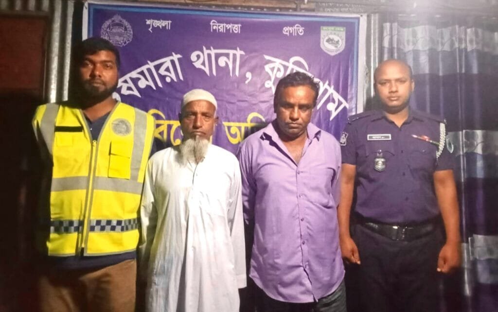 ঢুষমারায় আওয়ামী লীগ নেতাসহ দুইজন গ্রেফতার