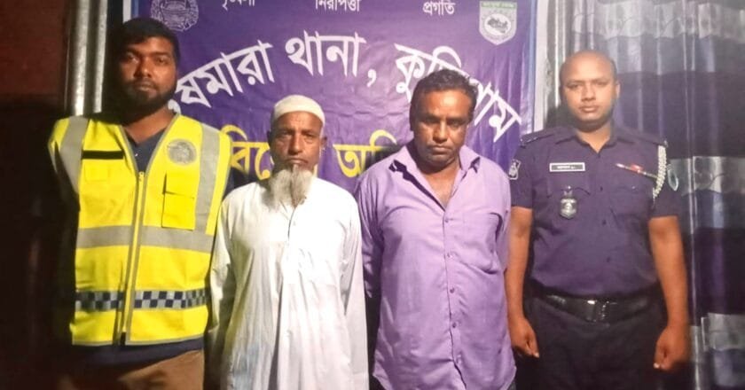 ঢুষমারায় আওয়ামী লীগ নেতাসহ দুইজন গ্রেফতার