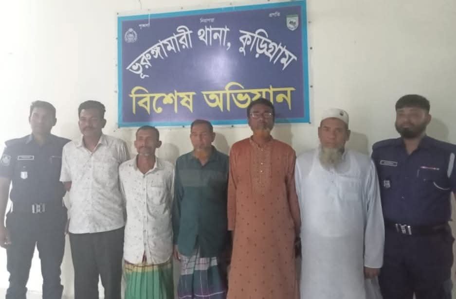 কুড়িগ্রামে নাশকতাবিরোধী অভিযানে একদিনে আওয়ামী লীগের ৩৩ নেতা-কর্মী গ্রেফতার