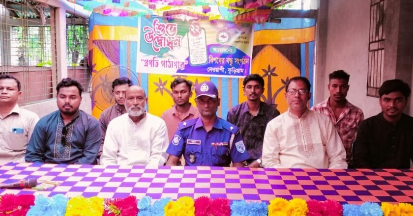 ফুলবাড়ীতে প্রগতি পাঠাগারের শুভ উদ্বোধন