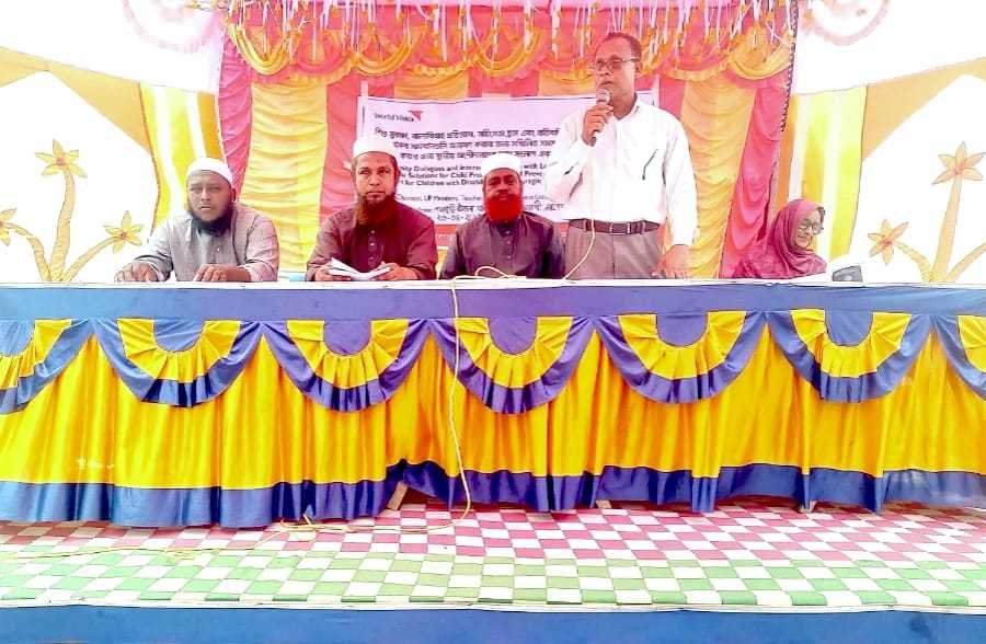 নাগেশ্বরীতে শিশু সুরক্ষা ও বাল্যবিবাহ প্রতিরোধে সচেতনতামূলক সভা অনুষ্ঠিত
